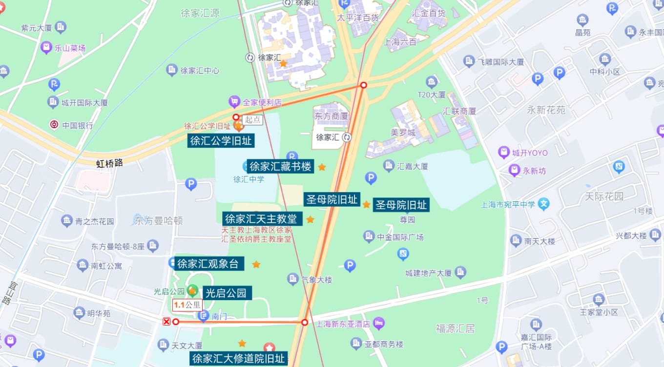 Aerial or wide view of the Xujiahui district showing its mix of historic and modern architecture