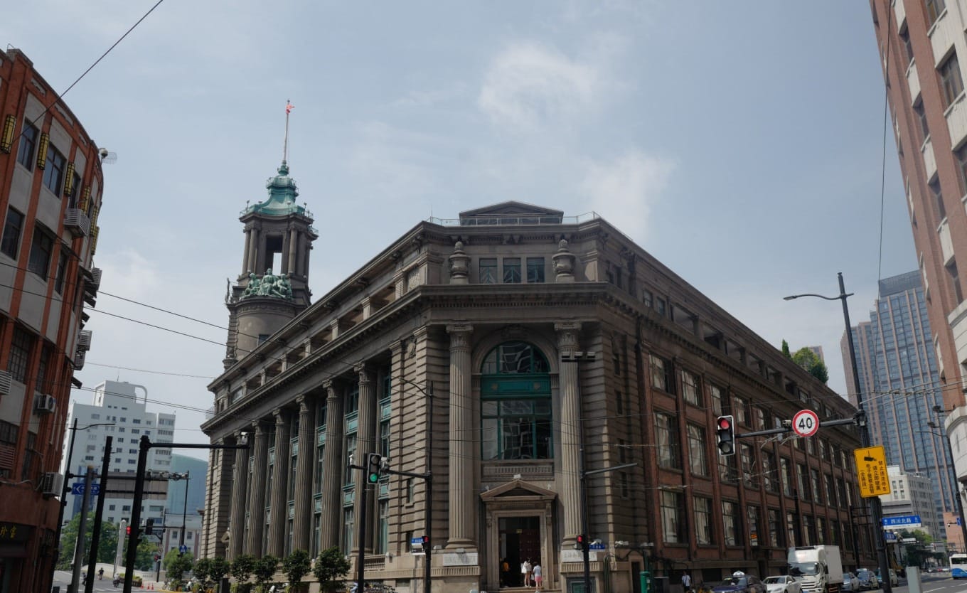 Street scene near the Shanghai Postal Museum on Sichuan North Road