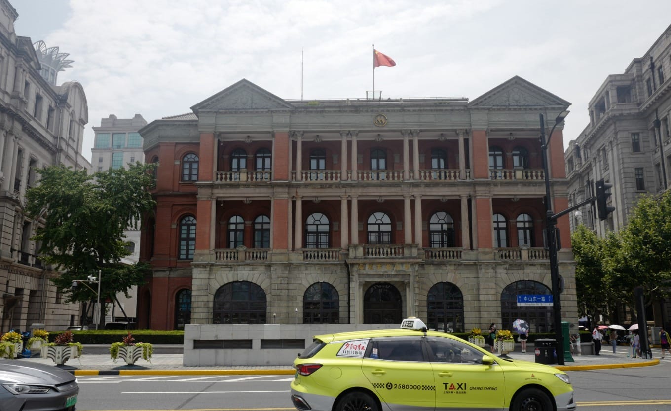 The former China Merchants Steam Navigation Company Building