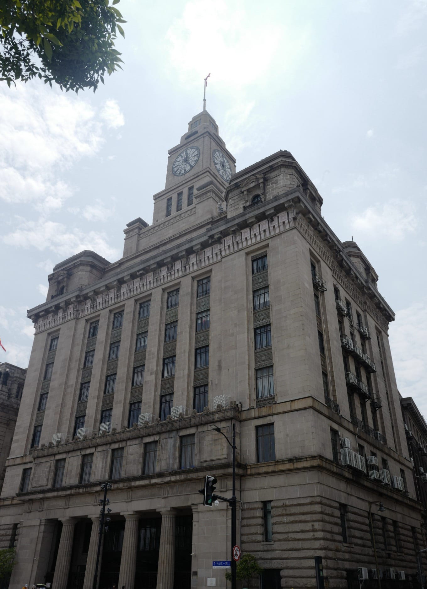 Close-up of the clock face on the Customs House tower