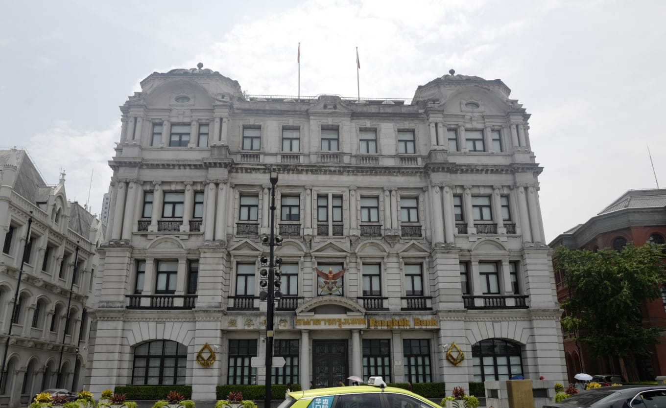 The former Great Northern Telegraph Company Building