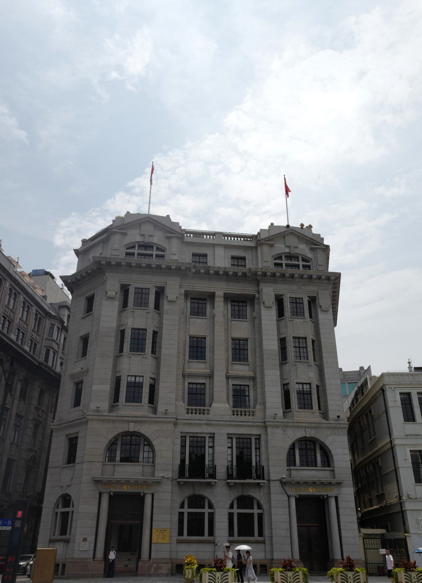 The Nisshin Building on The Bund