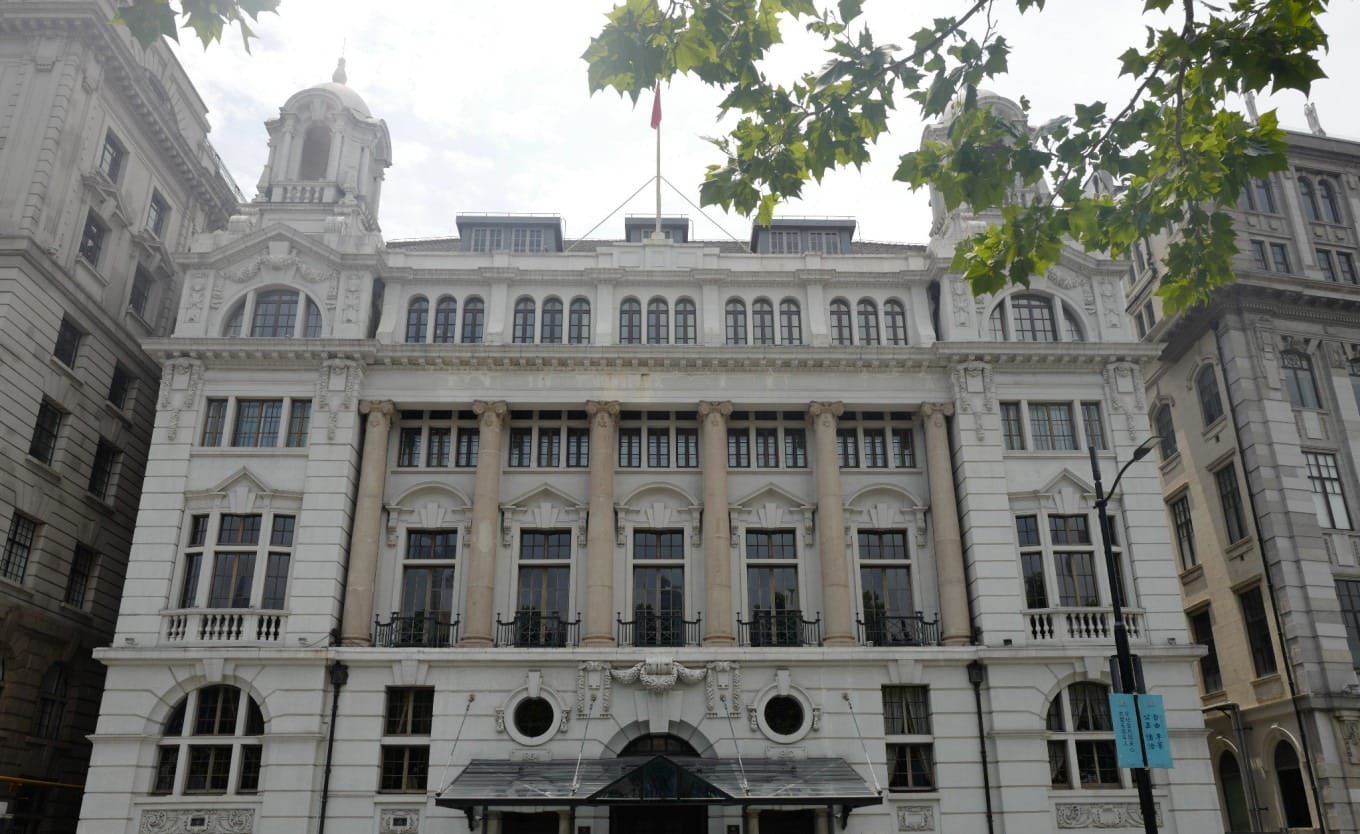 The Shanghai Club Building, now the Waldorf Astoria hotel