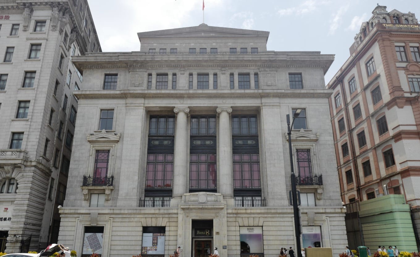The former Chartered Bank Building on The Bund