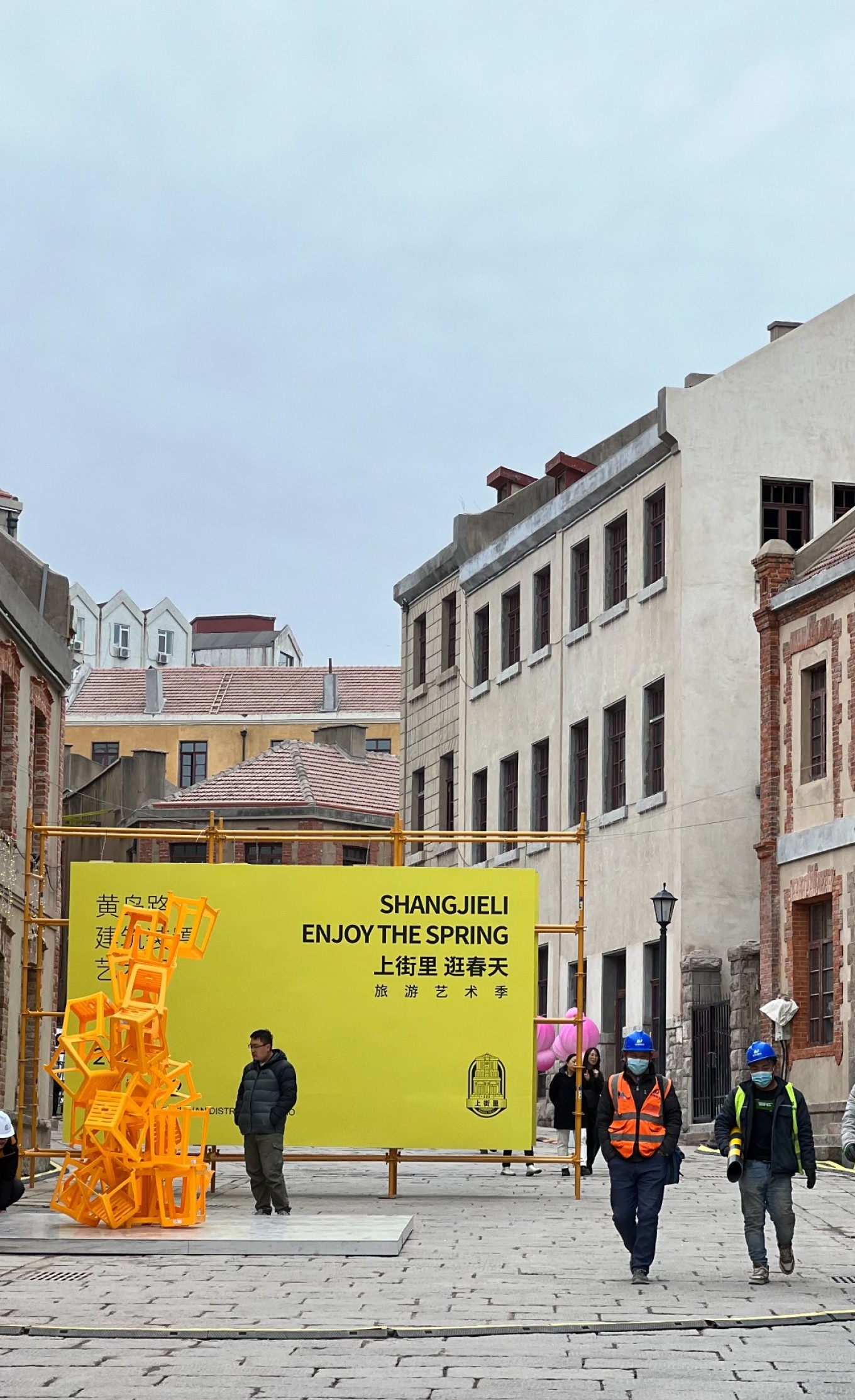 Art exhibition along Zhongshan Road