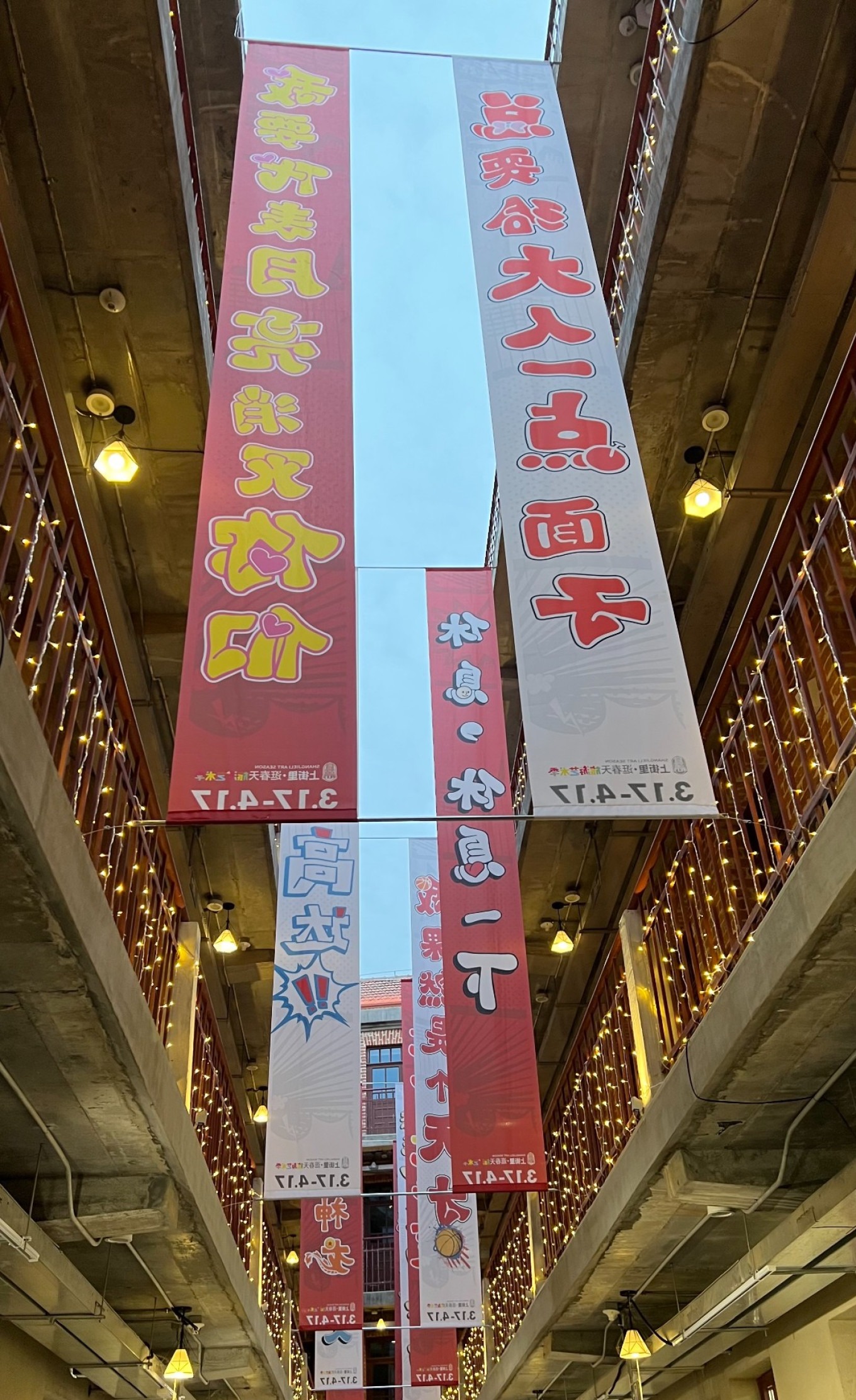 Street food vendor near the cathedral