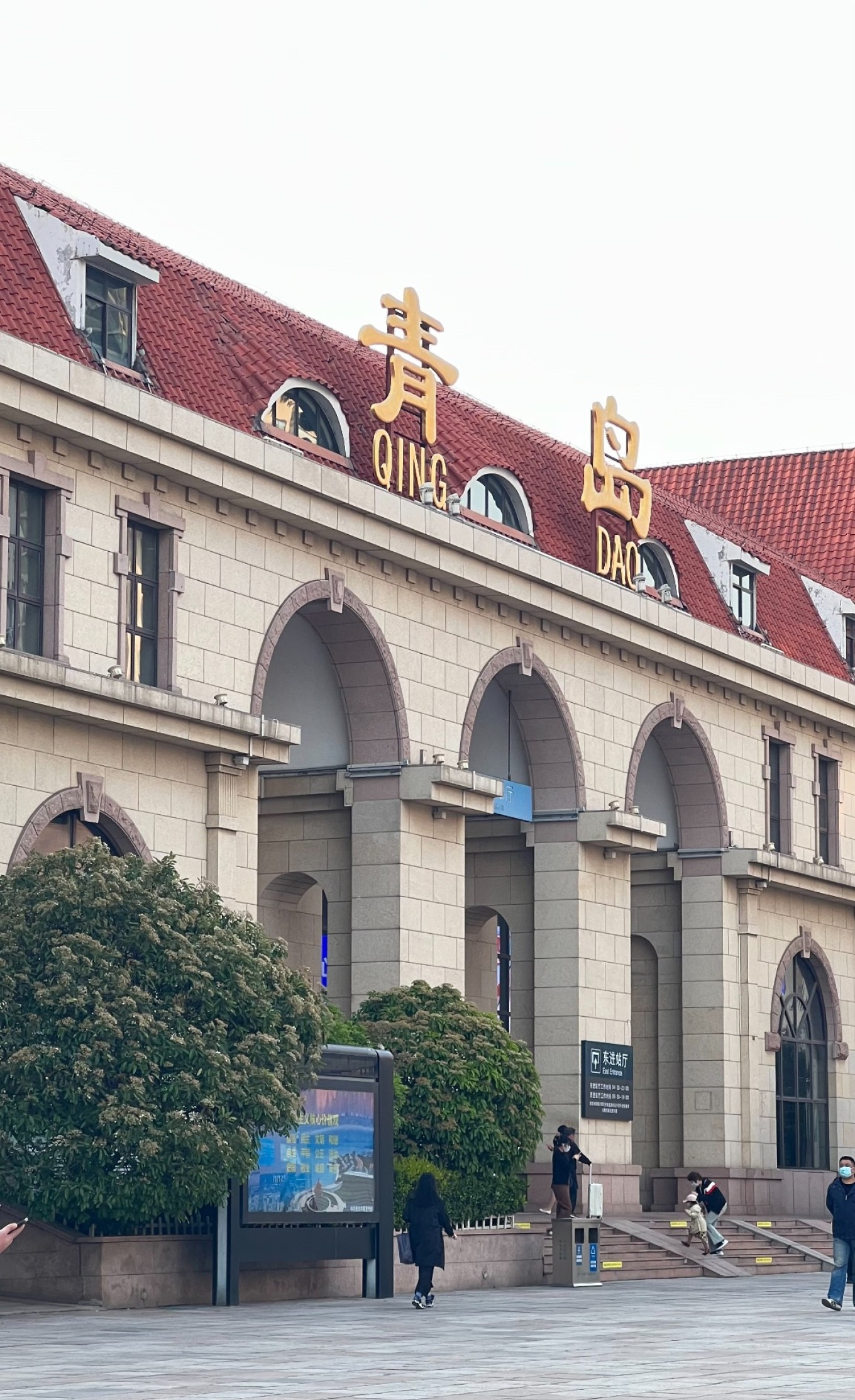 Qingdao Travel Guide: 7 Days Exploring Like a Local