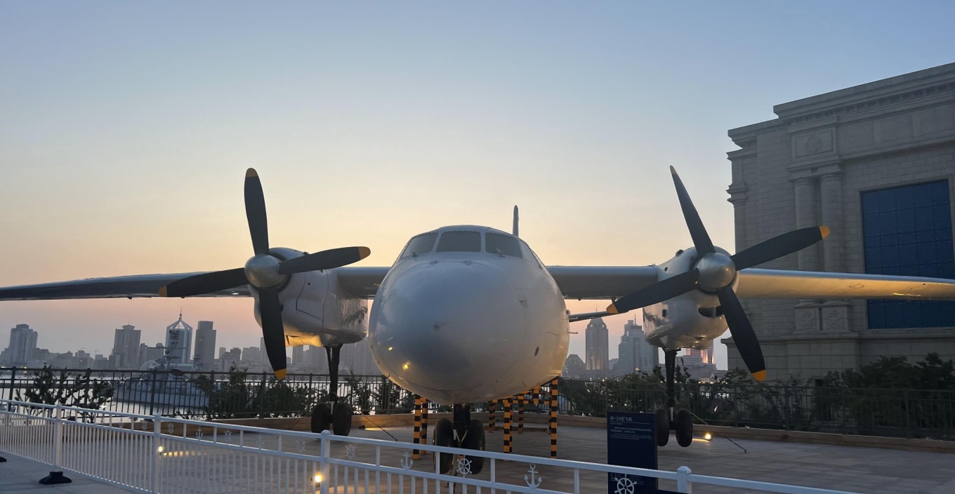 Sunset view from the Naval Museum