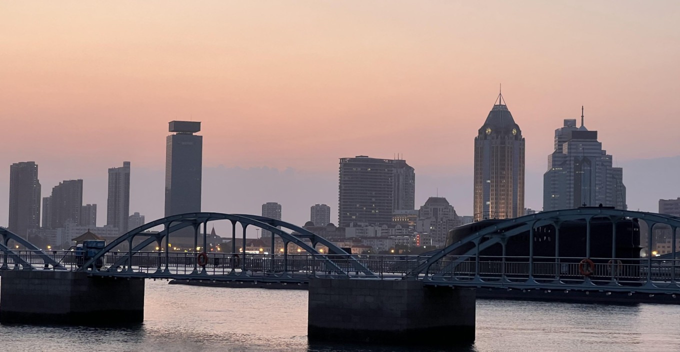 City skyline from the museum at dusk