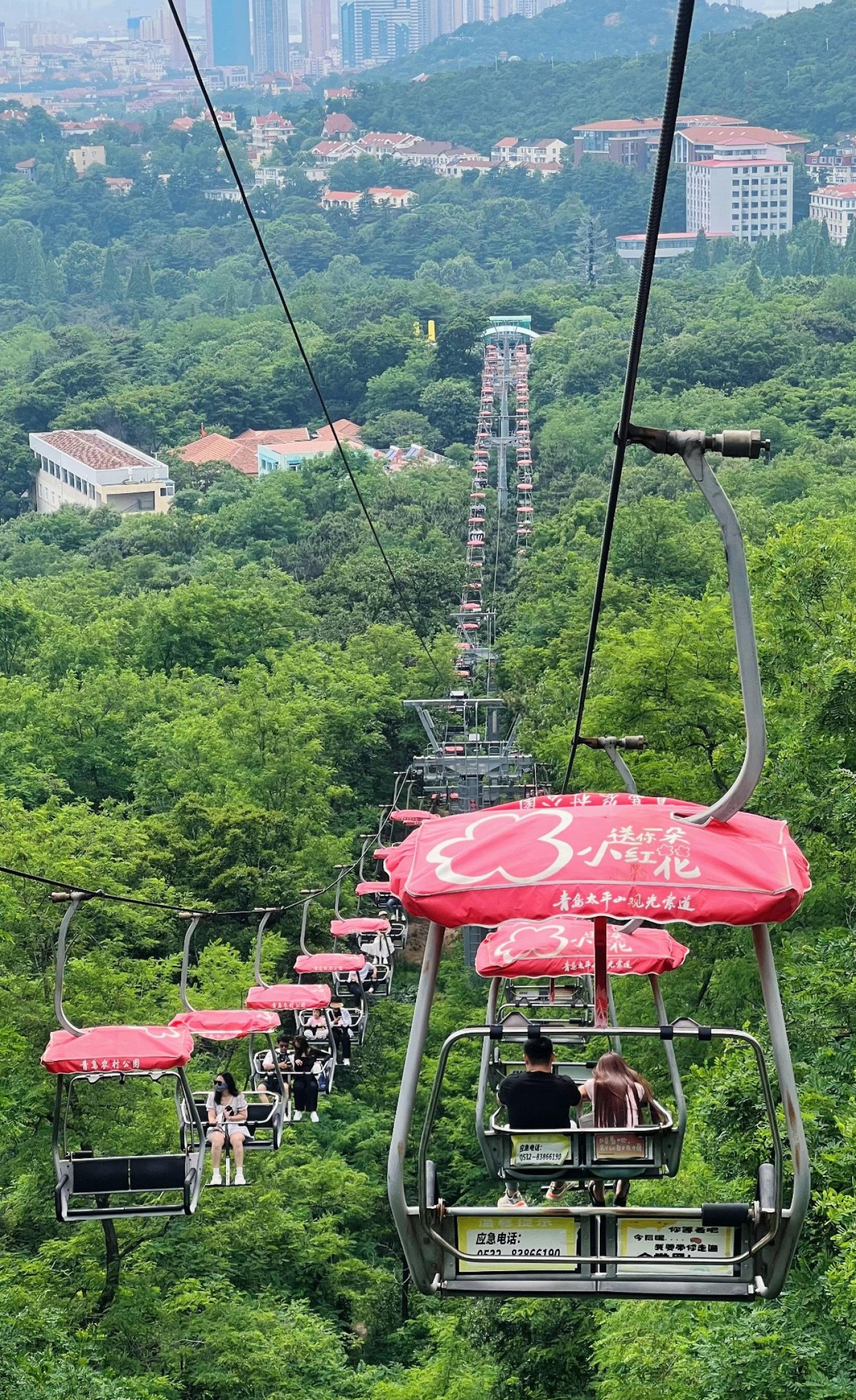 Taiping Mountain Cable Car with panoramic view of Qingdao coastline