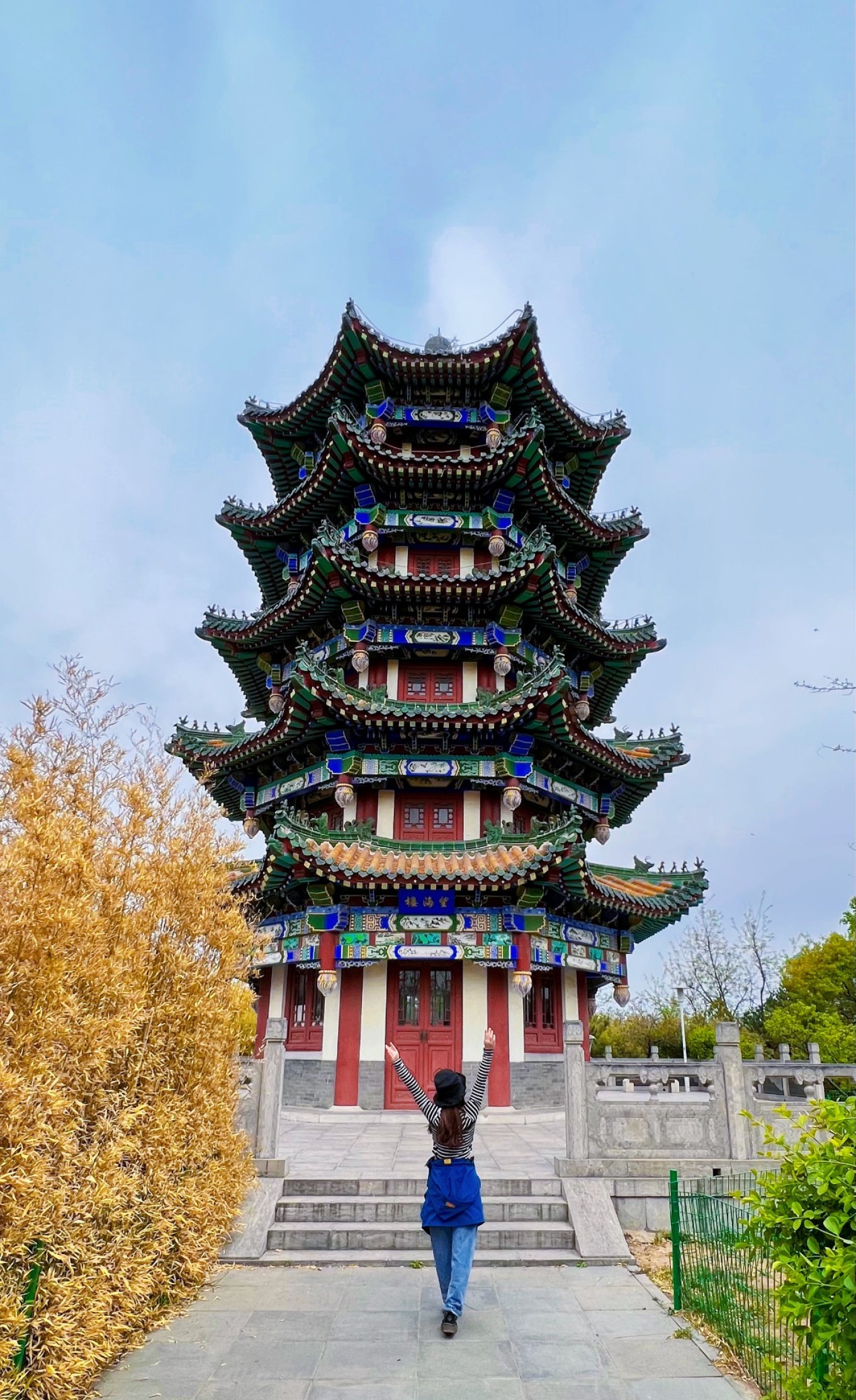Licun Park pavilion