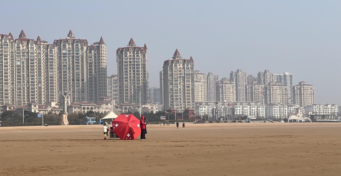 Panoramic view of Golden Beach and shoreline