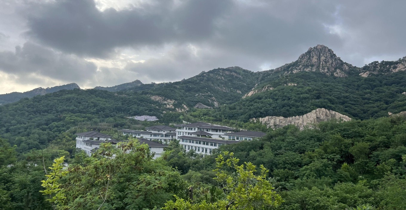 Cityscape from Fushan during daytime