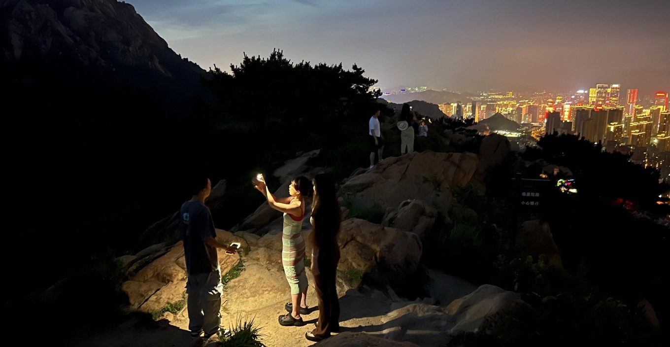 Fushan mountain scenery