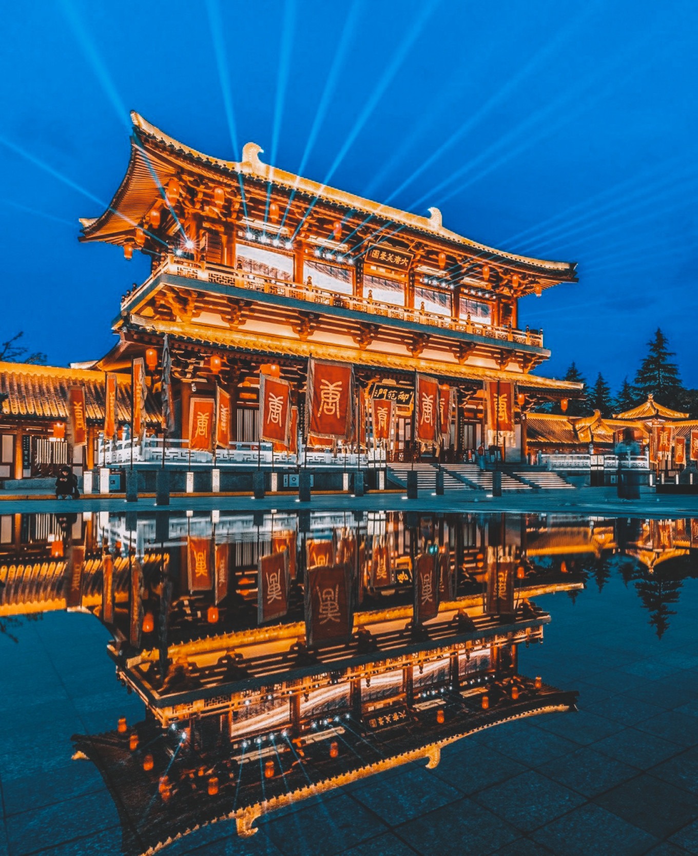 Pagoda on an island in the lake at Tang Paradise