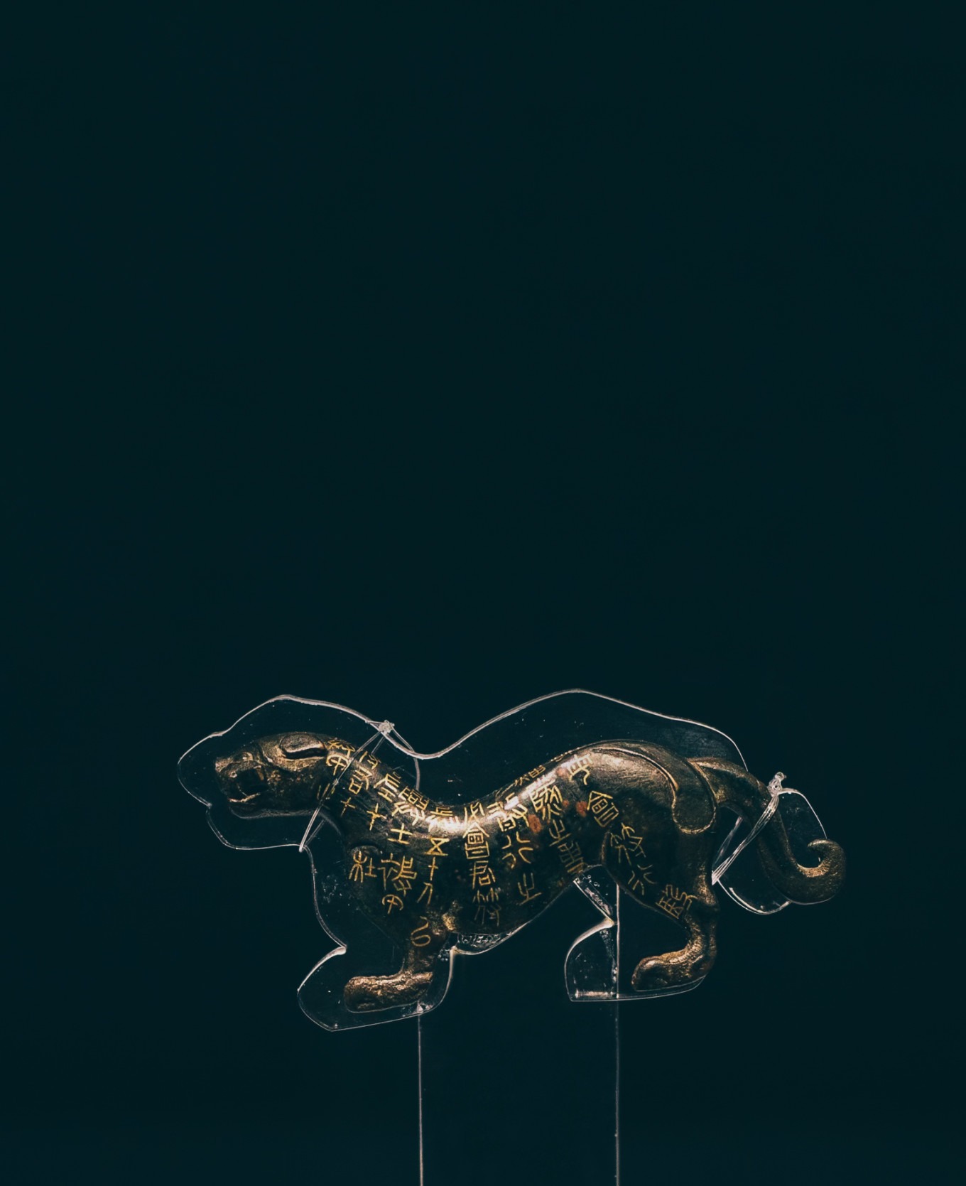 Qin dynasty bronze tiger tally with gold inlay