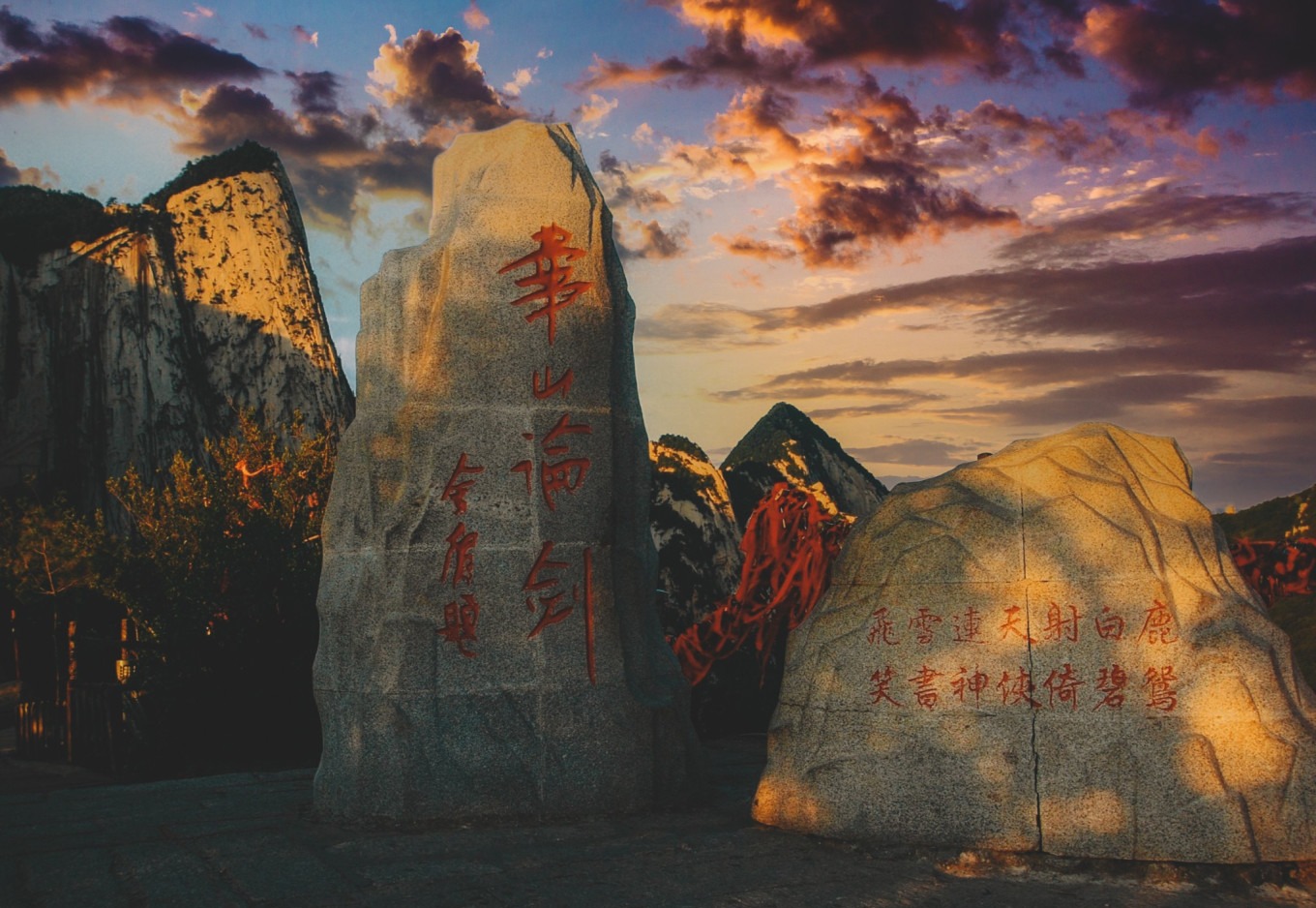 Scenic view of Mount Huashan peaks