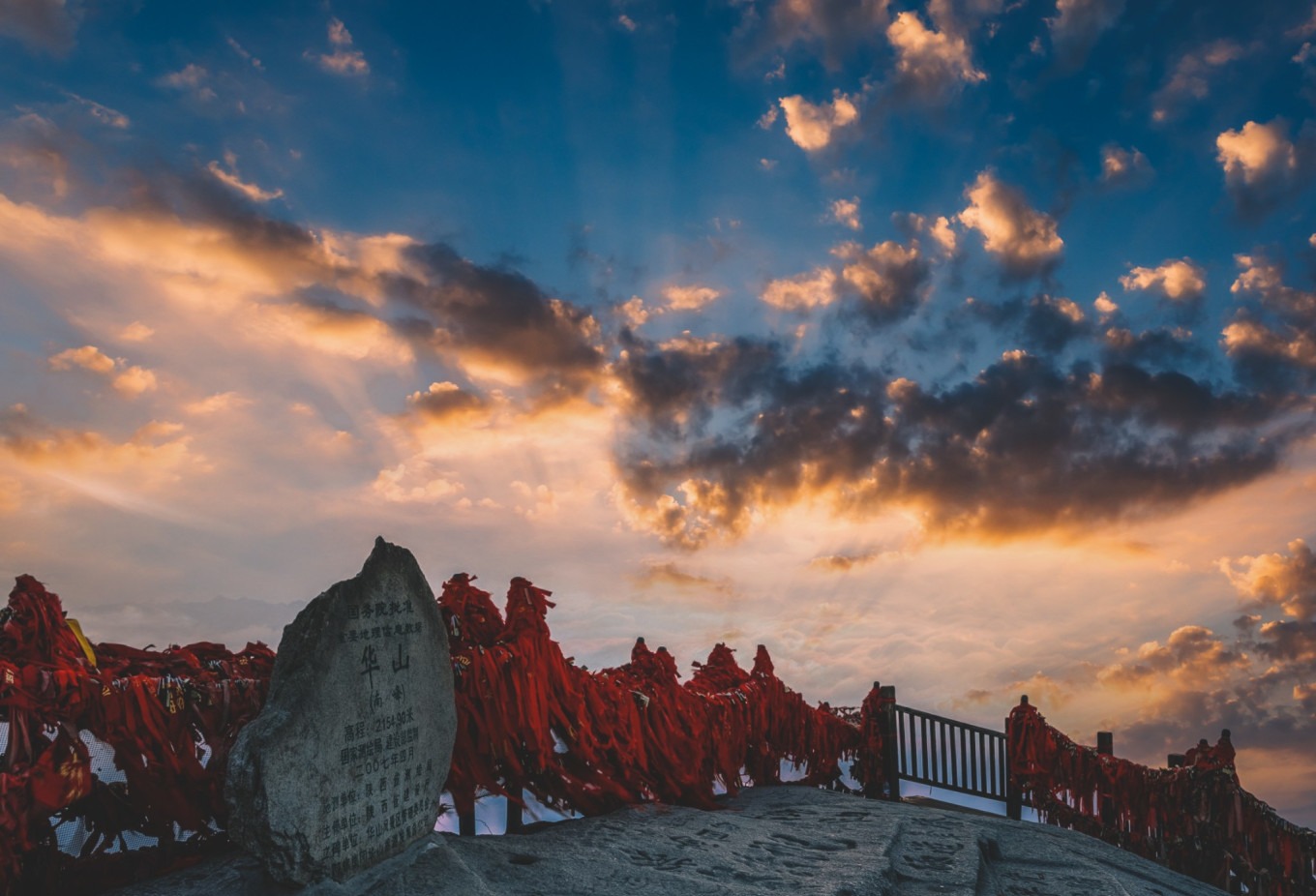 Sunset over Mount Huashan
