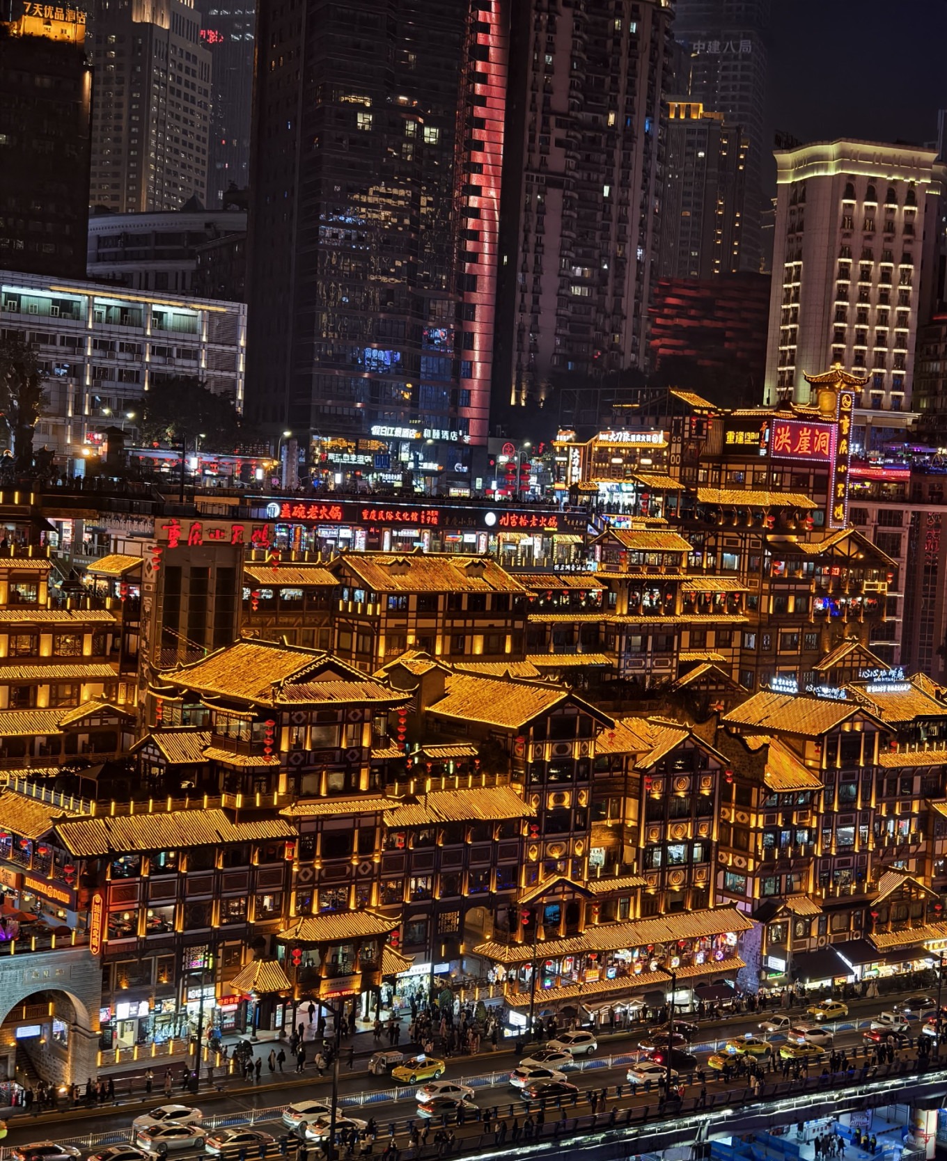Close-up of traditional stilted buildings at Hongya Cave