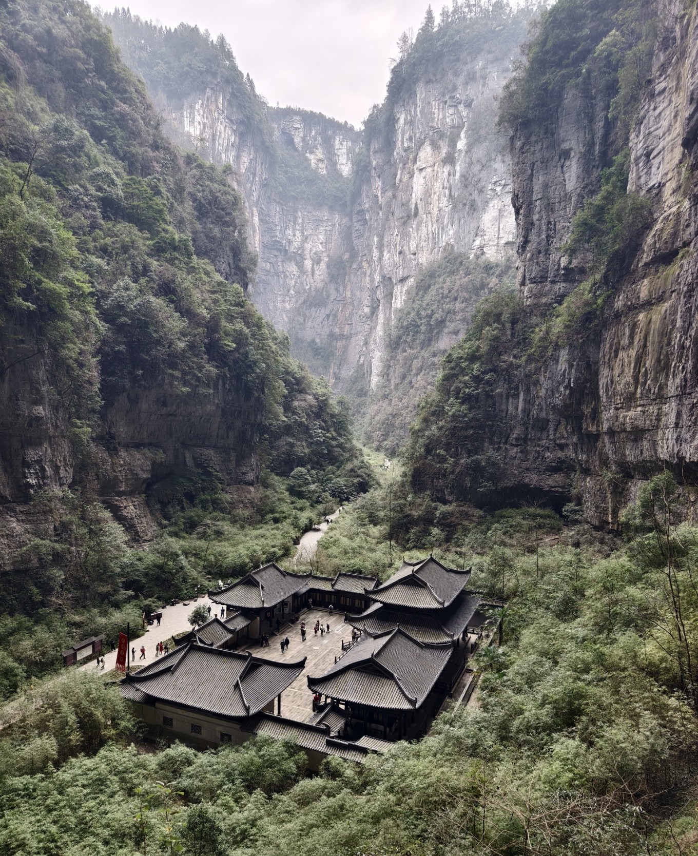 Qinglong Bridge, one of the three natural bridges