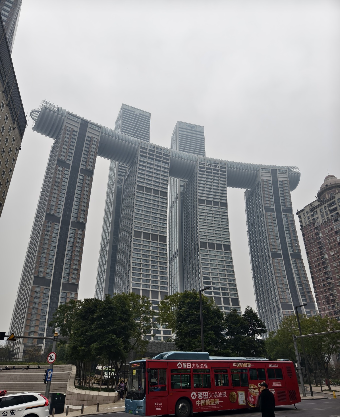 Raffles City Chongqing skyline from Chaotianmen