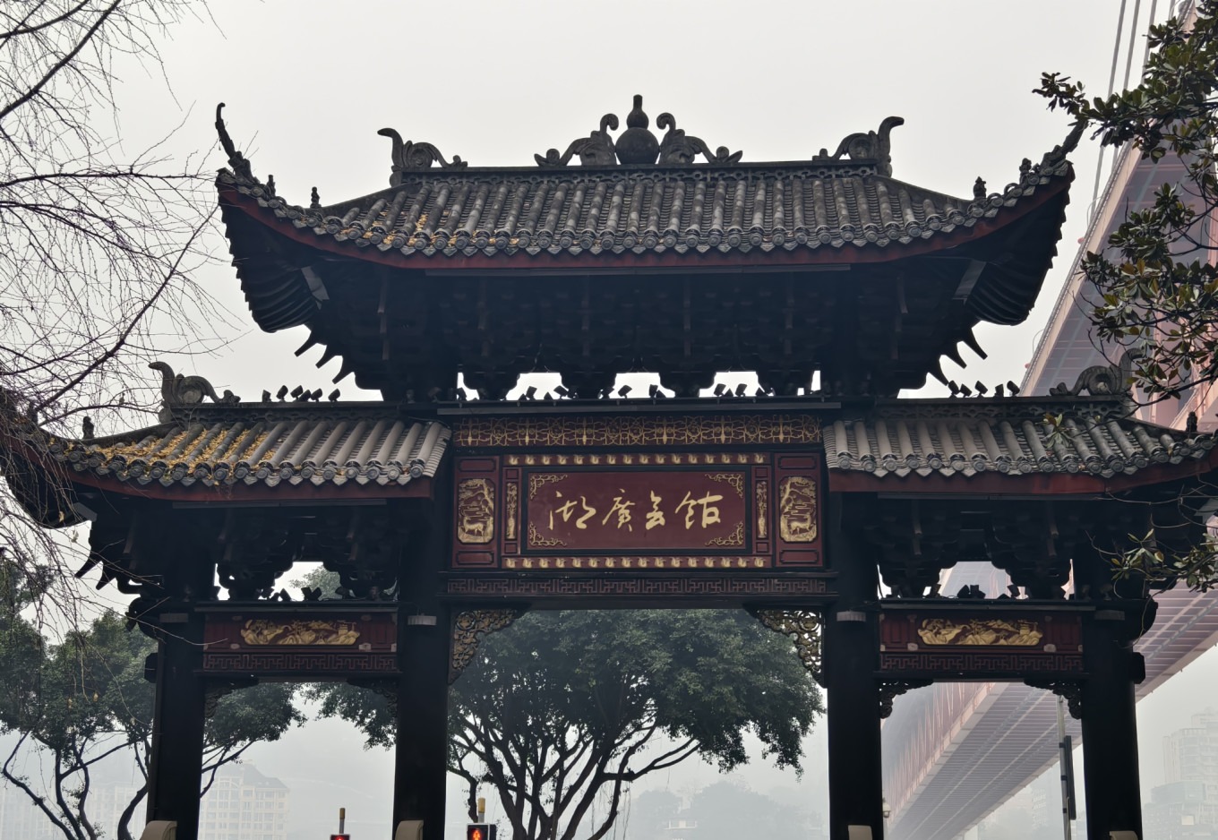 Shancheng Laotangkou restaurant interior with Sichuan dishes