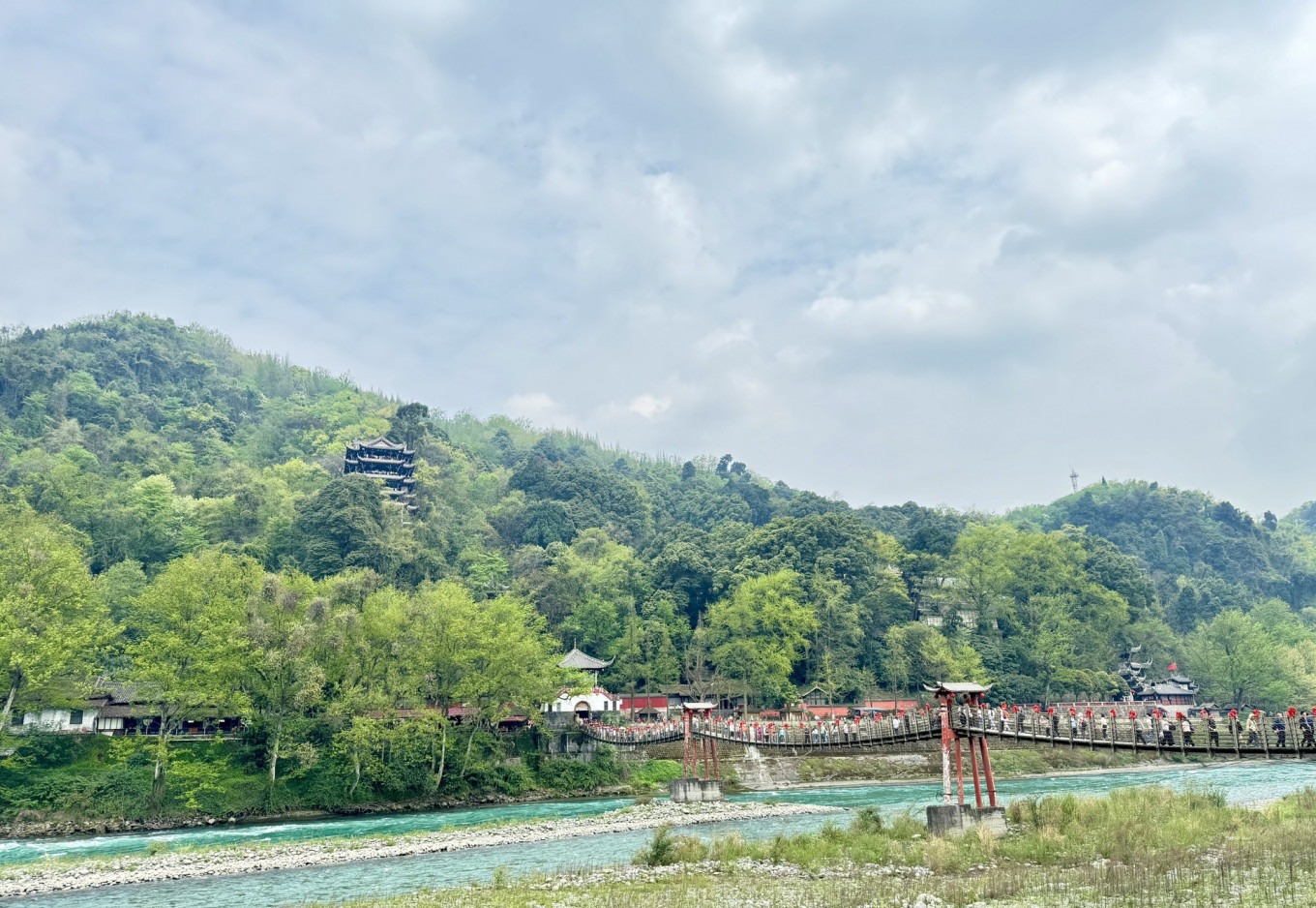 Yuzui fish mouth dam
