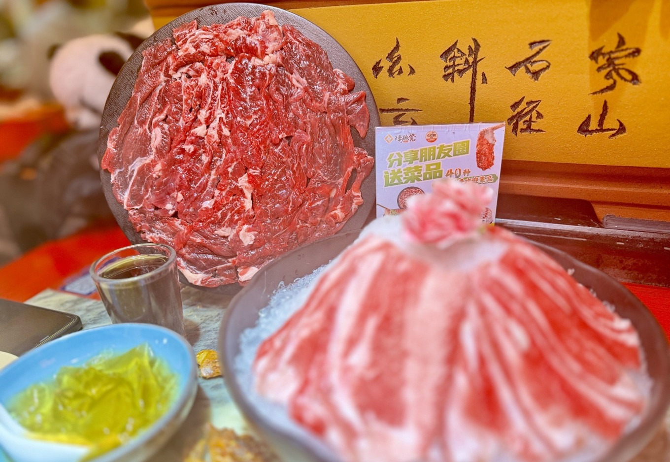 Ai Bandeng Hotpot interior with diners