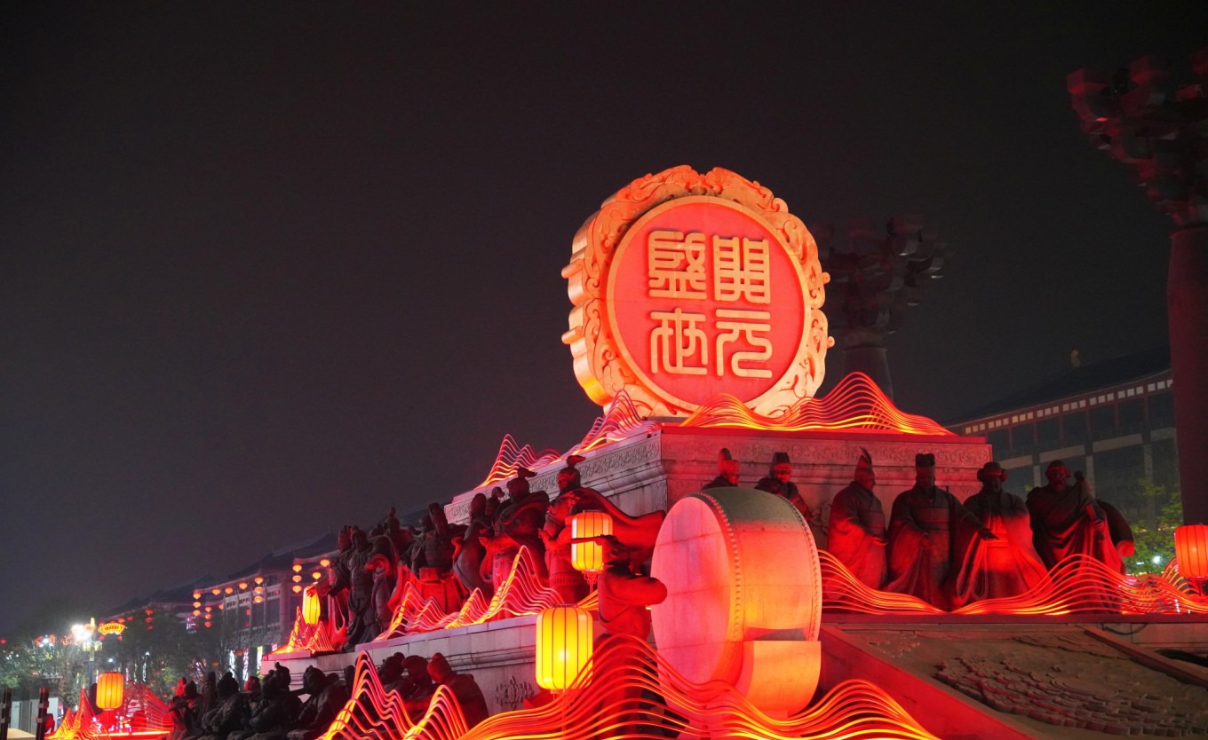 Close-up of Tang-style architectural details on a building
