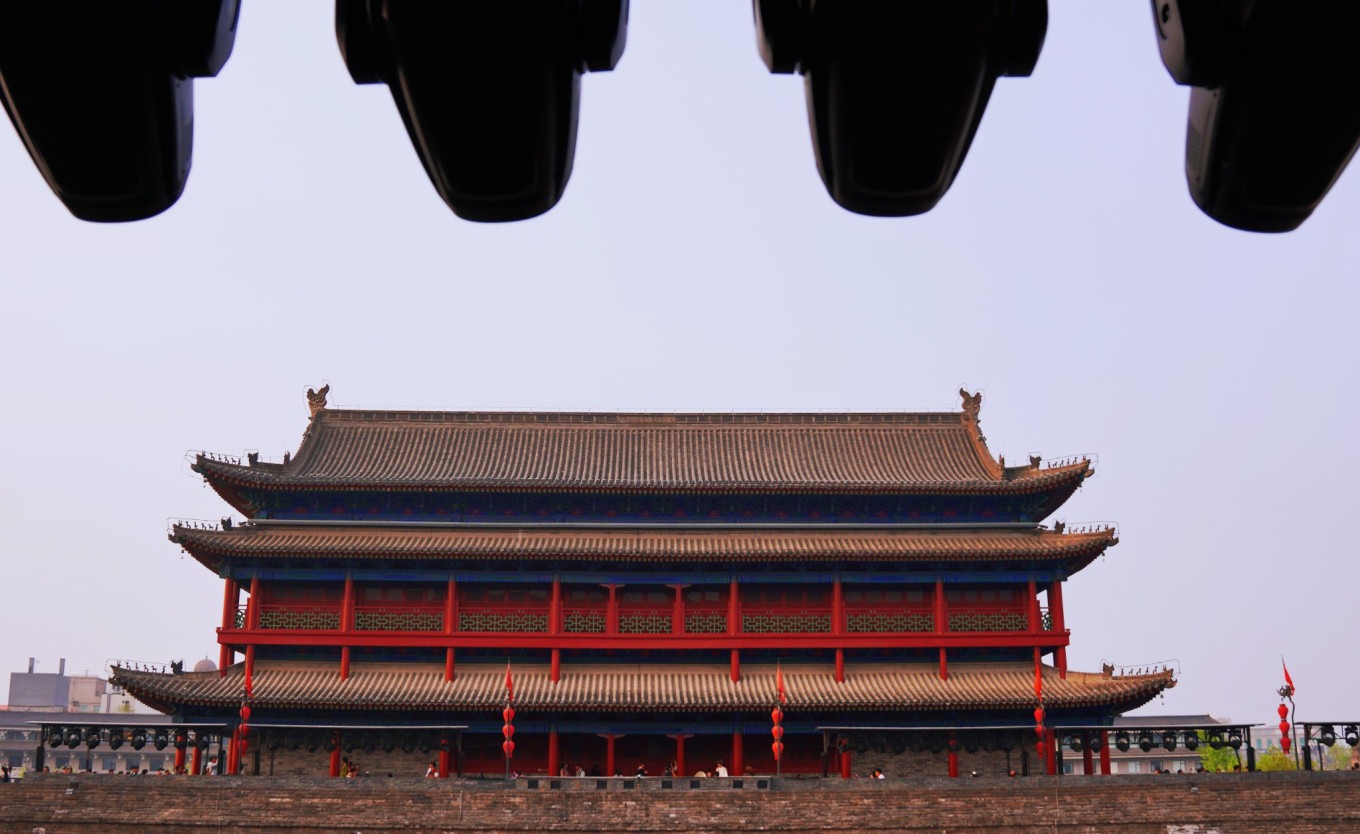 Performance on Xi'an City Wall