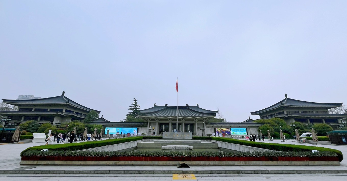 Exterior view of Shaanxi History Museum