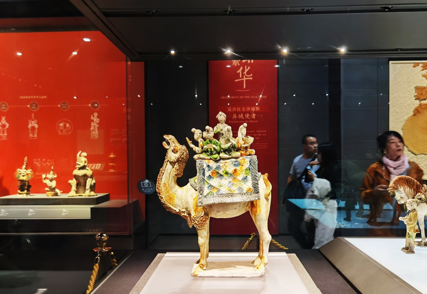 Tang tri-colored glazed pottery camel with musicians
