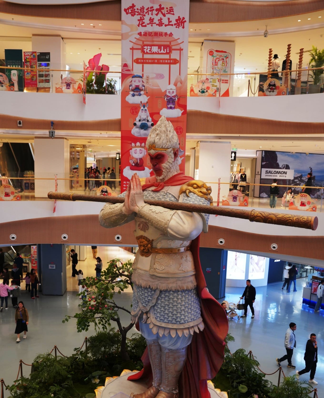 Sun Wukong statue at Dayanta Joy City