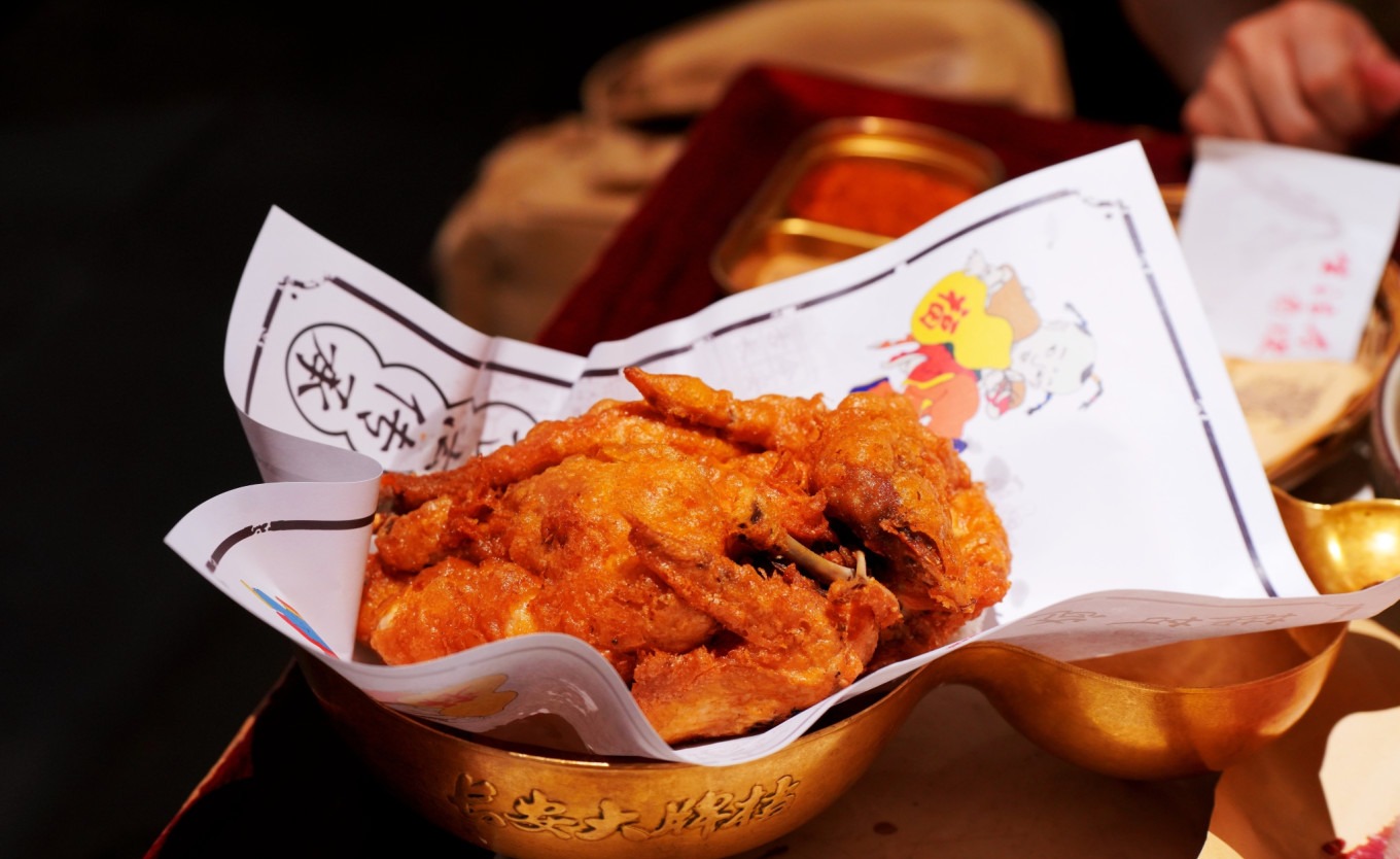 Chang'an gourd chicken