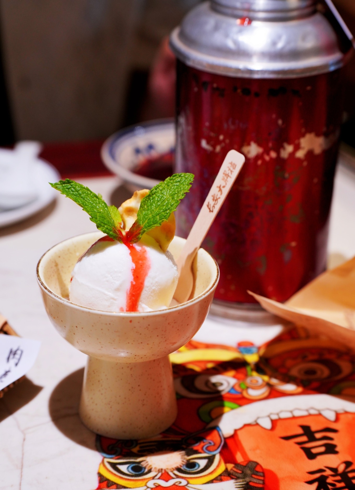 Fermented rice ice cream and sour plum soup
