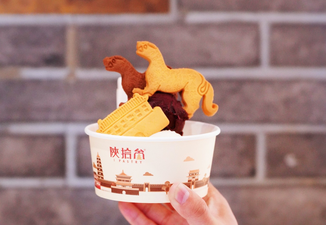 Four-flavor ice cream at Shaanxi Thirteen