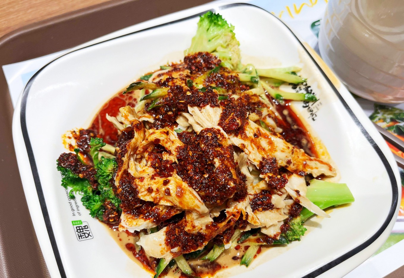 Sesame sauce liangpi at Wei's Liangpi