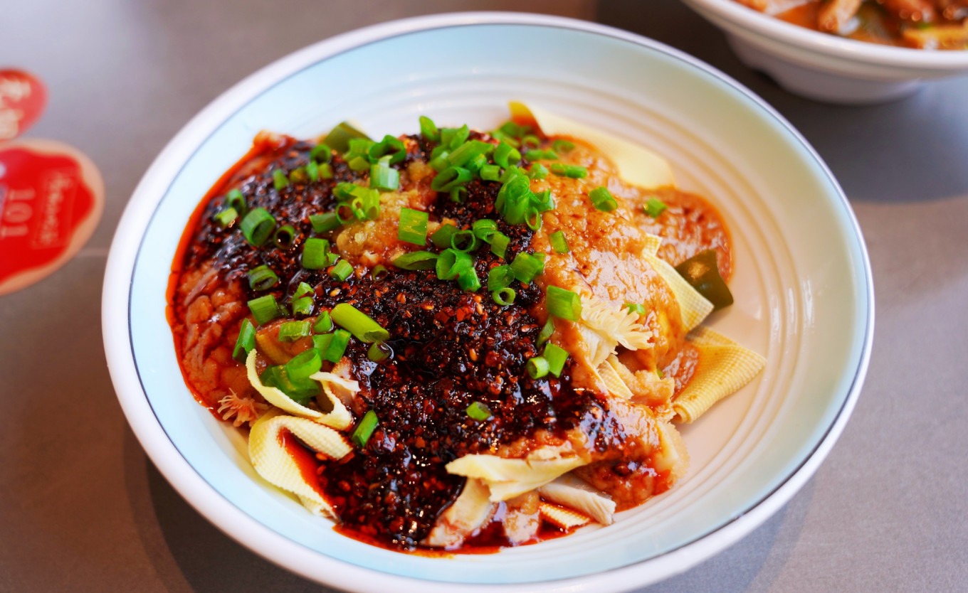 Boiled beef tripe