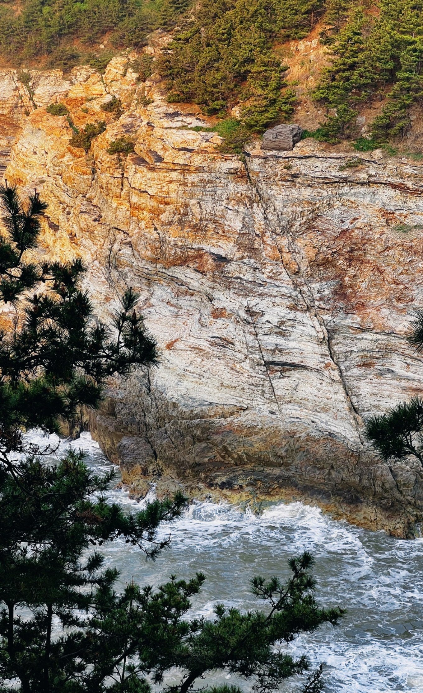 Sea stack at Baxian Dun