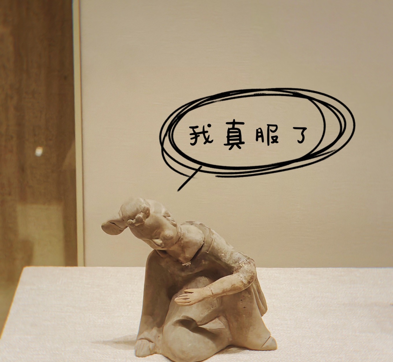 Tang dynasty mural replica at Shaanxi History Museum