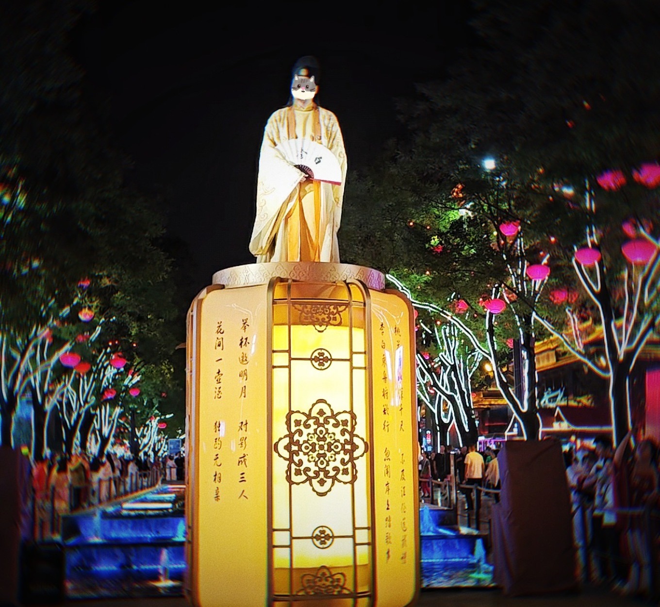 Tang Paradise lantern display