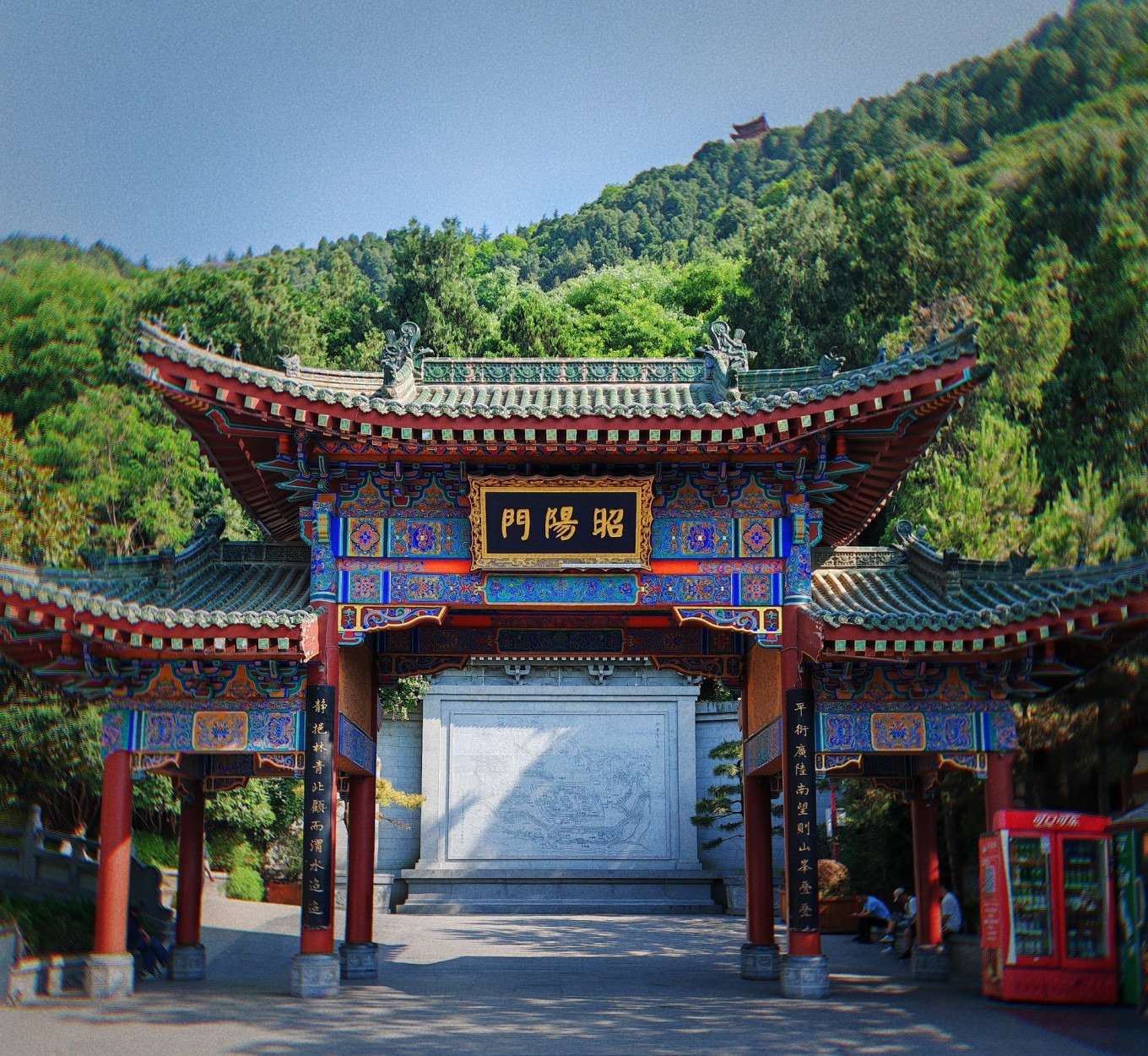 The Nine-Dragon Lake and pavilions at Huaqing Palace