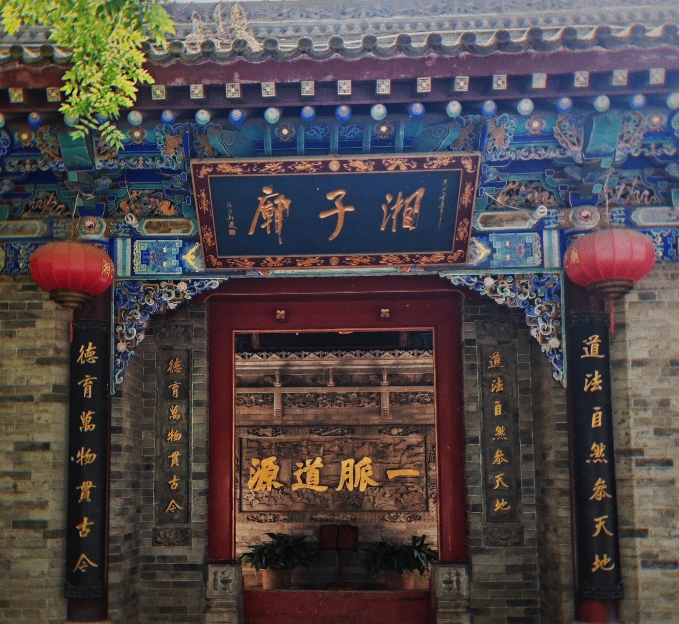 Cafe on the walking street