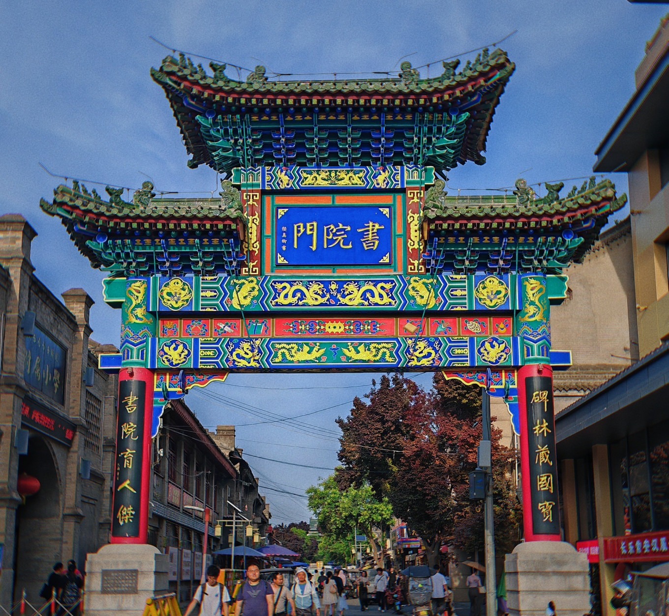 Colorful storefront along the route