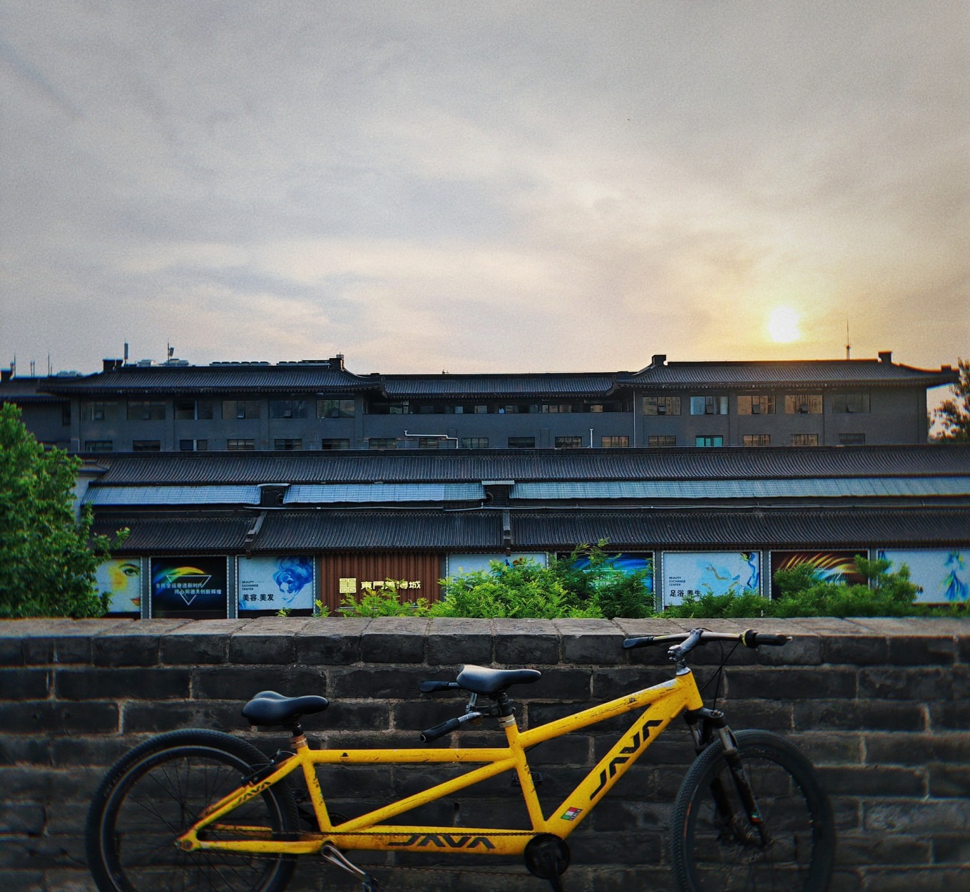 Sunset view from Xi'an City Wall