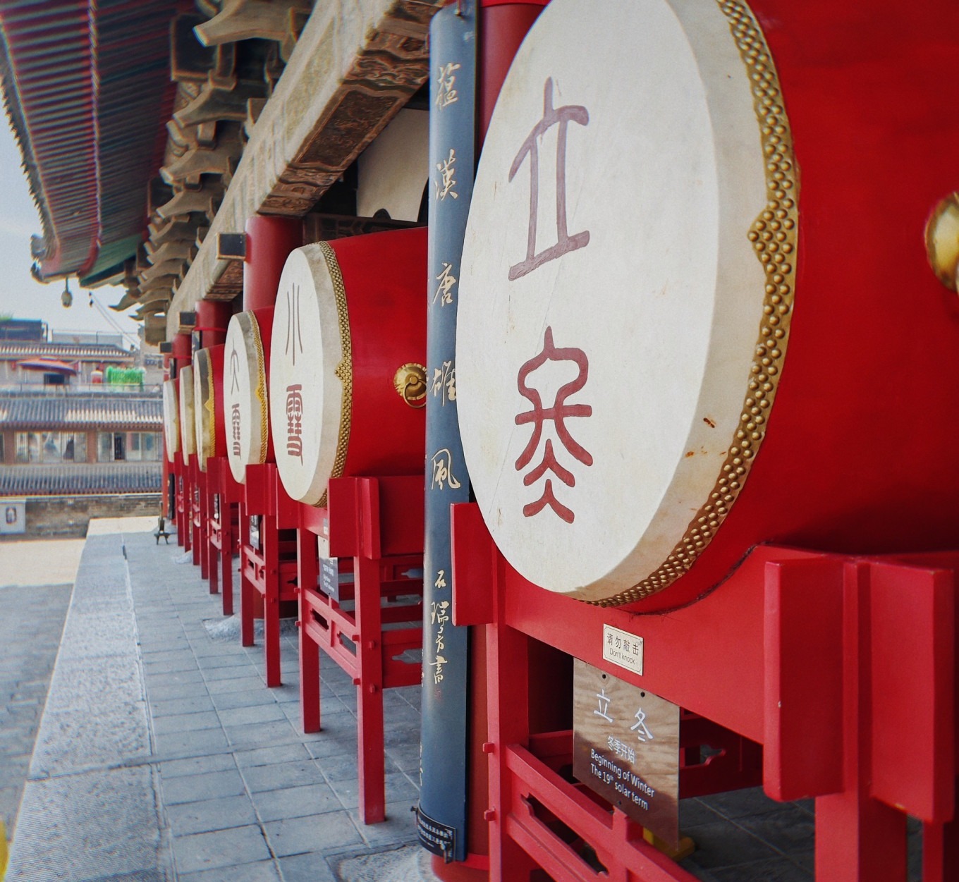 Drum Tower of Xi'an with traditional architecture