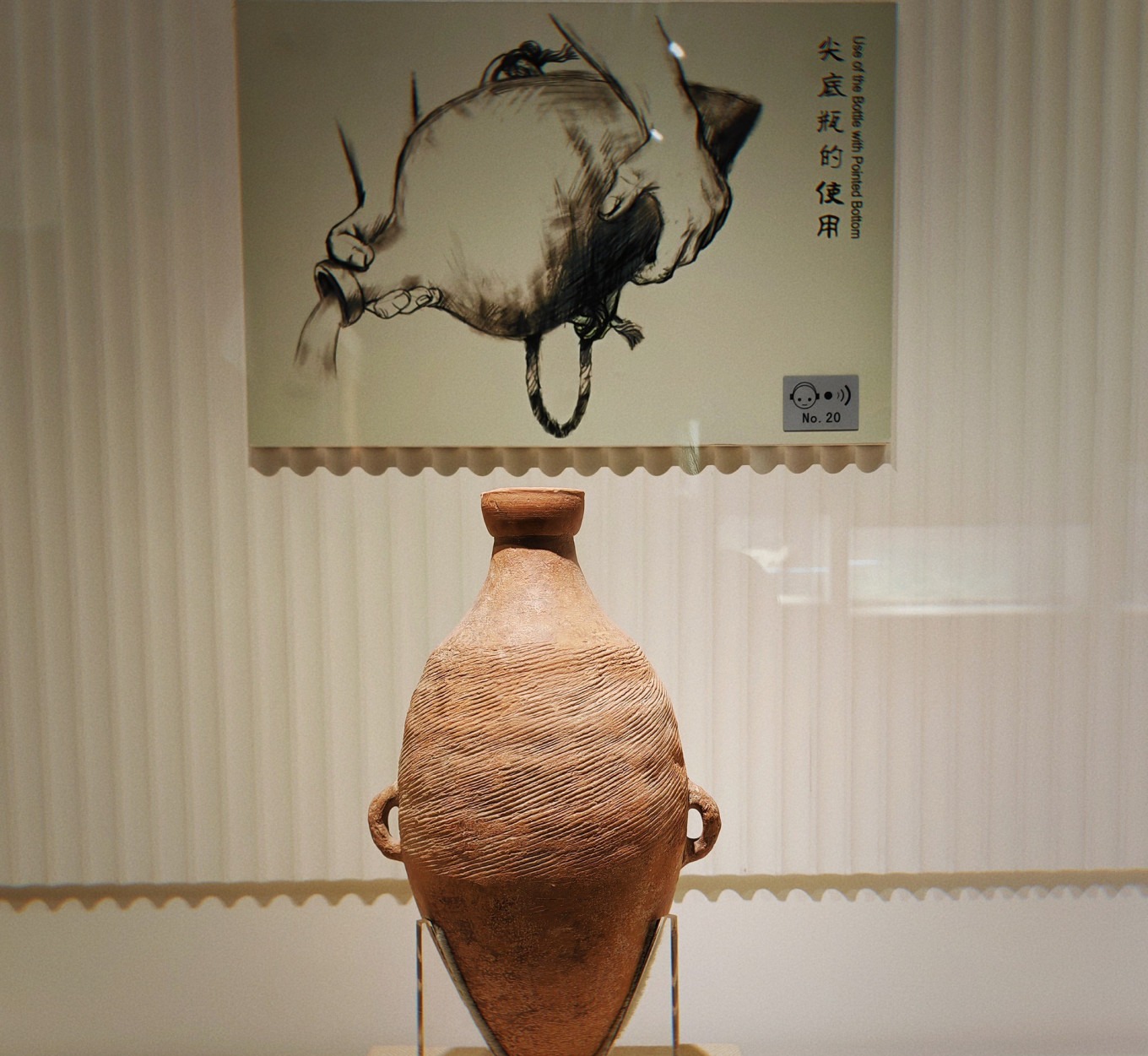 Human-face fish-motif pottery at Banpo Museum