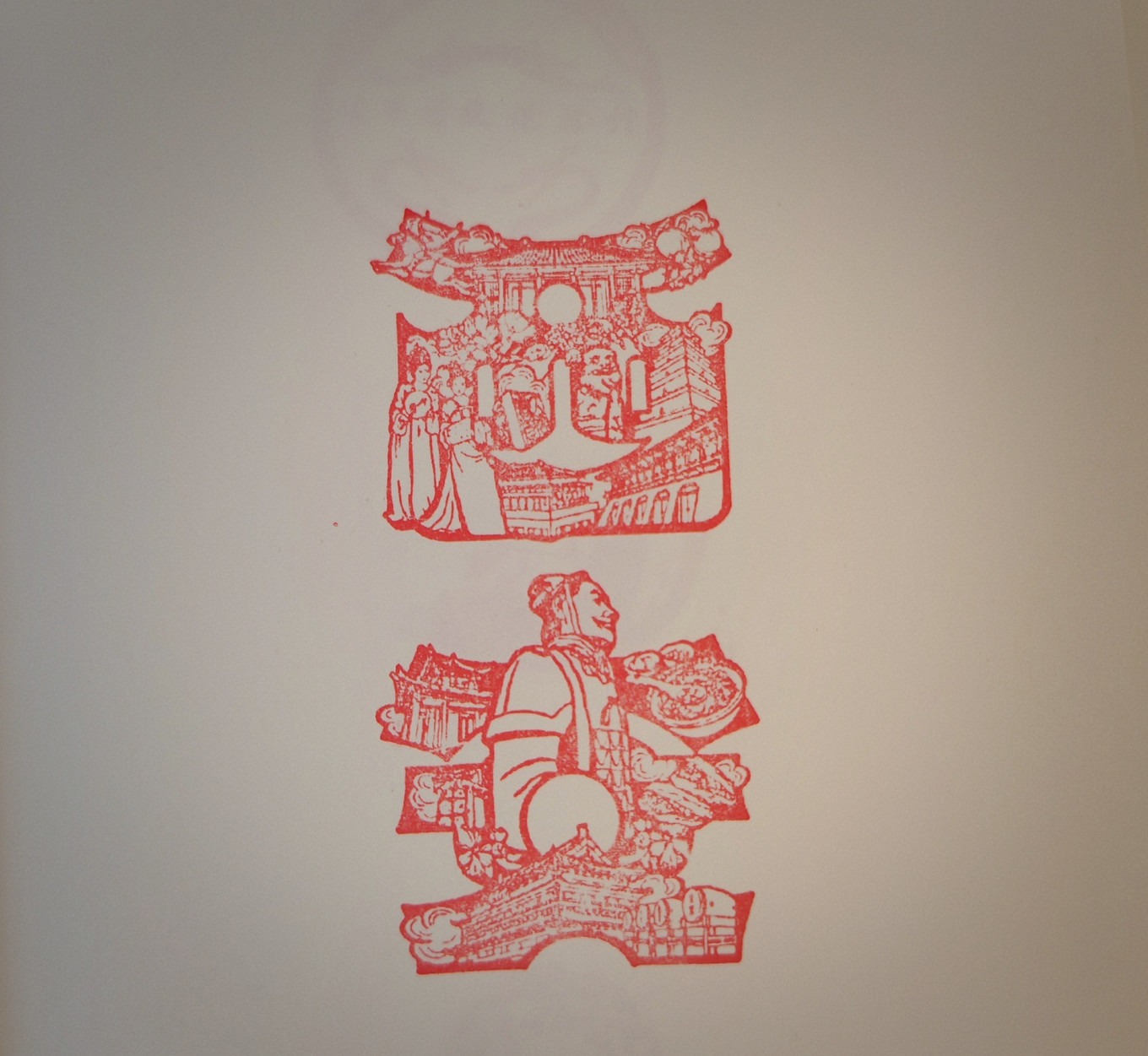 Bronze bell at Shaanxi History Museum