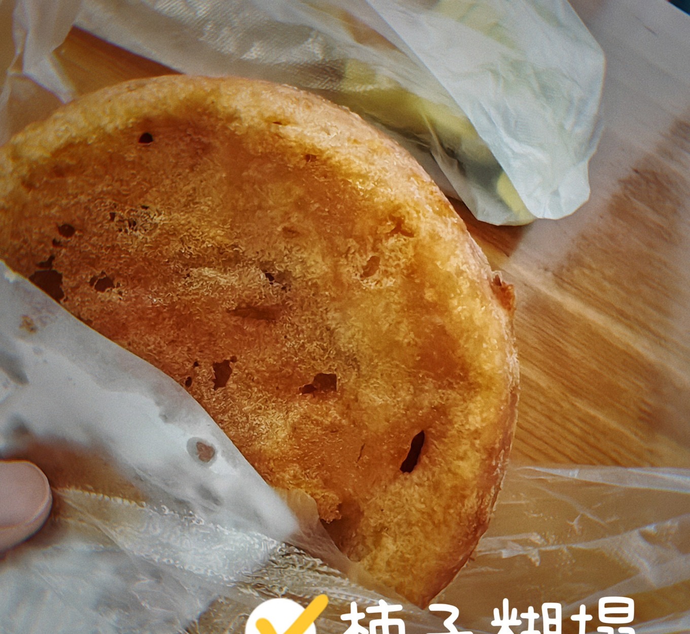 Jia Jia sweet shop desserts