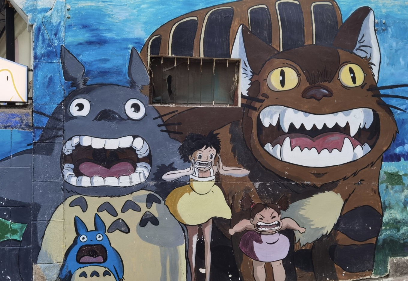 Ghibli character mural on Longjiang Road